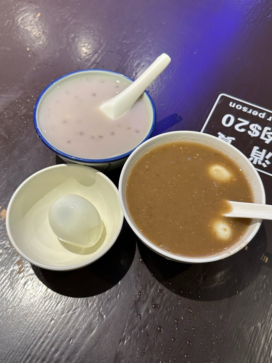 佳佳甜品 | 去趣 chicTrip