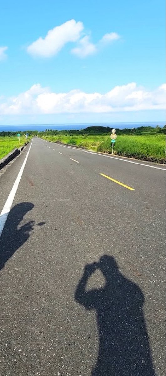 金剛大道 | 去趣 chicTrip