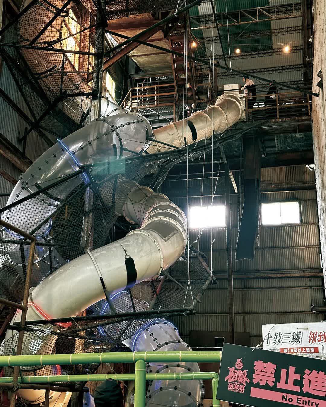 十鼓文創園區 | 去趣 chicTrip