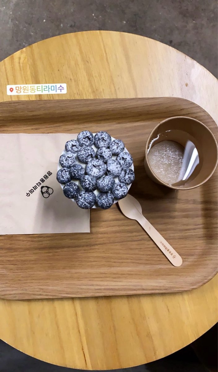 益善洞韓屋村 | 去趣 chicTrip