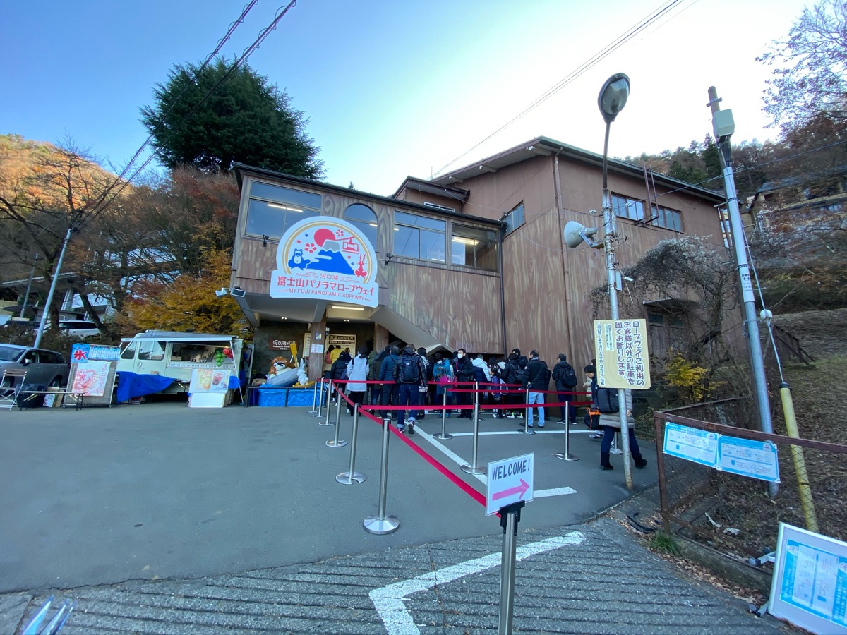 富士山景觀纜車 | 去趣 chicTrip