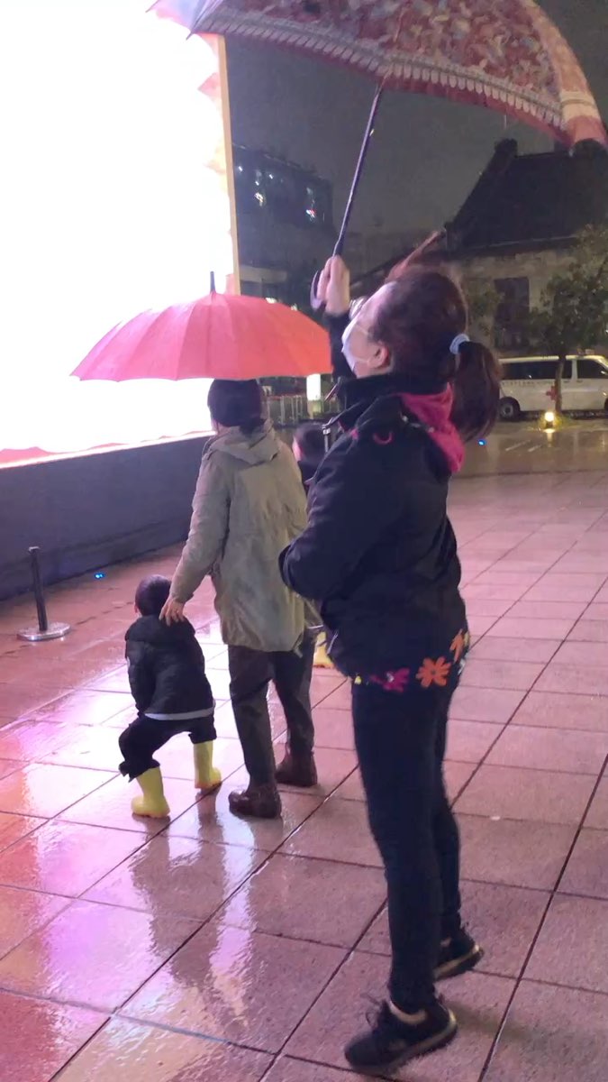 松山文創園區 | 去趣 chicTrip