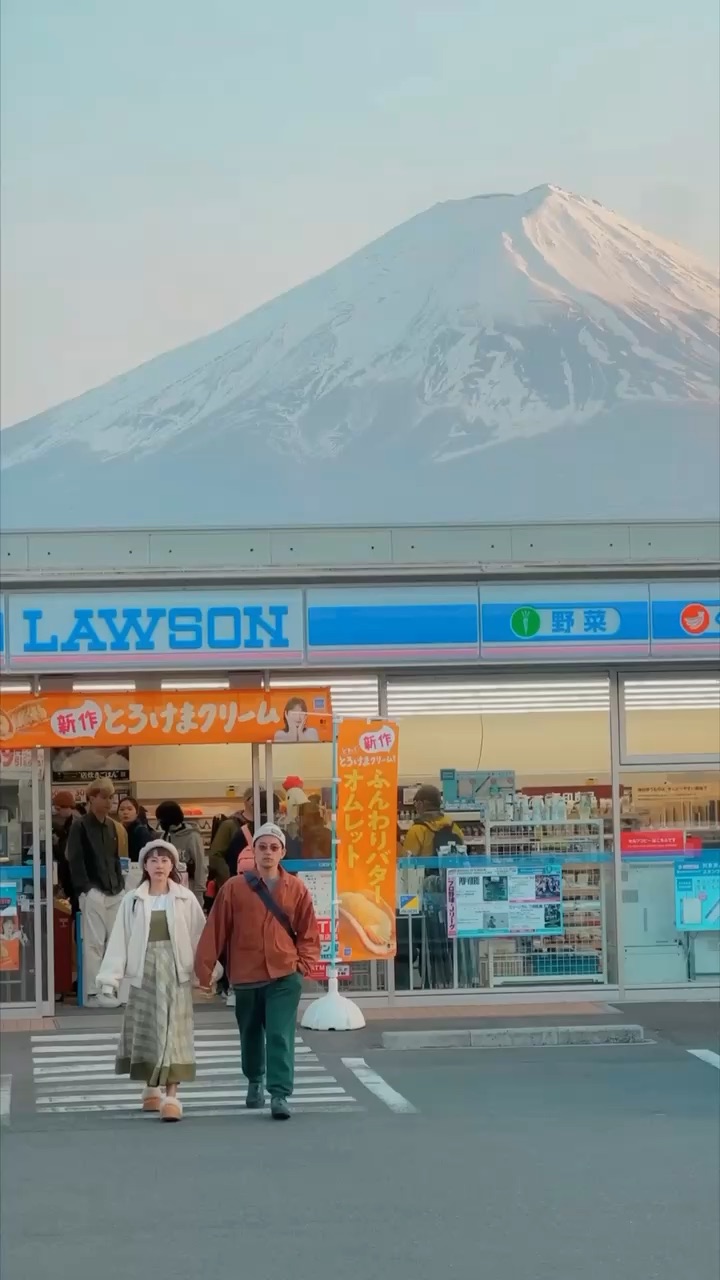 羅森便利商店 富士河口湖町公所前店 | 去趣 chicTrip
