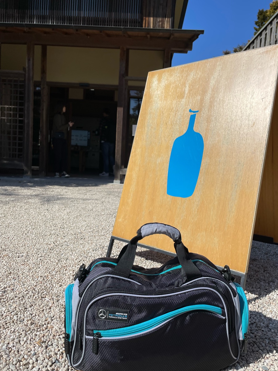 藍瓶 京都店 | 去趣 chicTrip