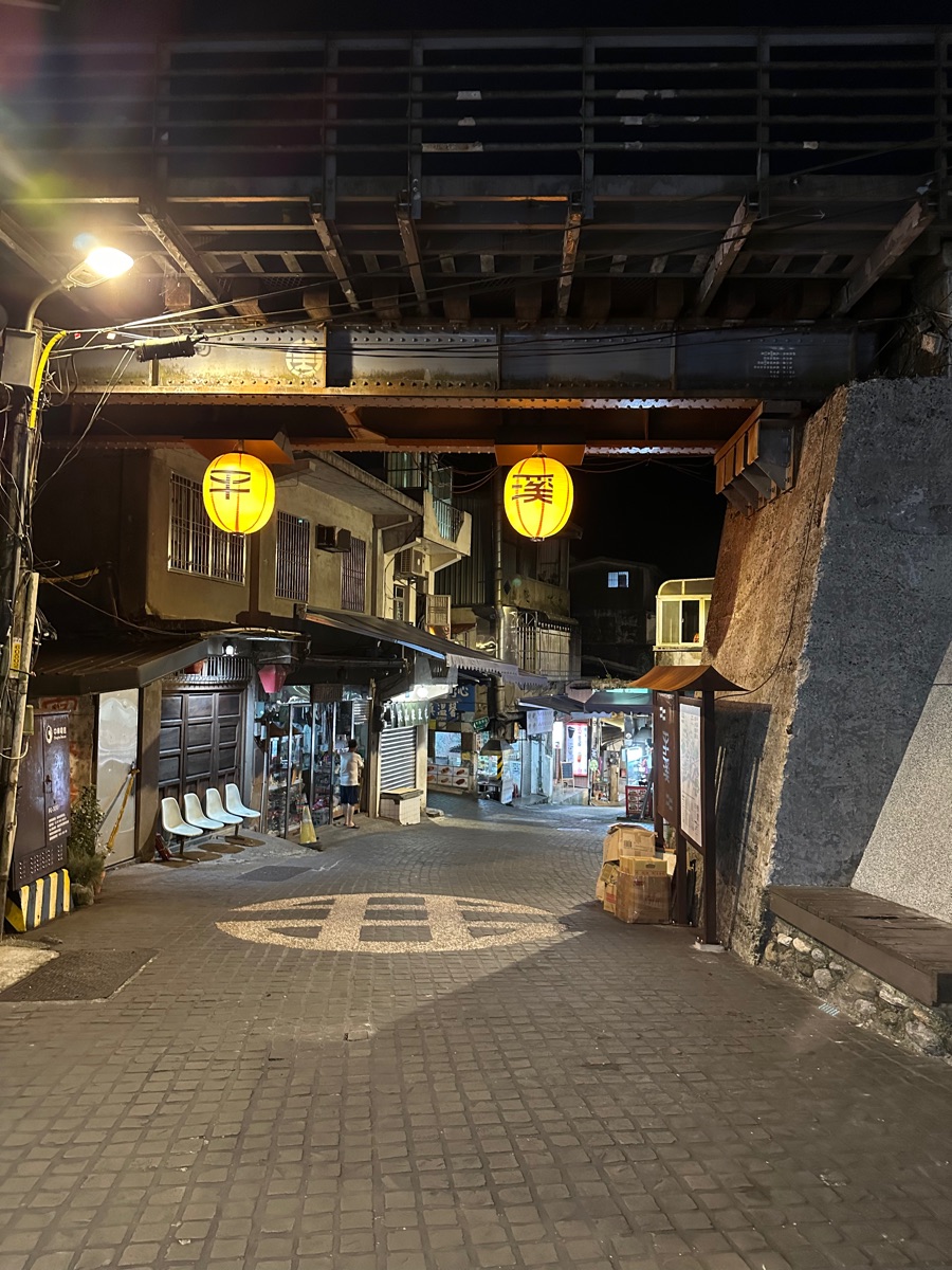 平溪老街第一家天燈店 +平溪第一家天燈專賣店 | 去趣 chicTrip
