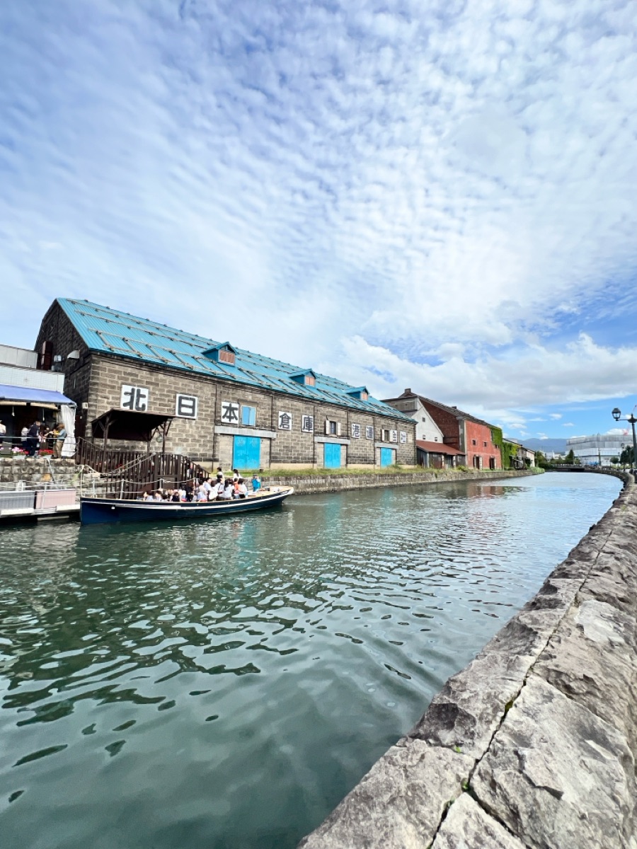 Otaru Canal | 去趣 chicTrip