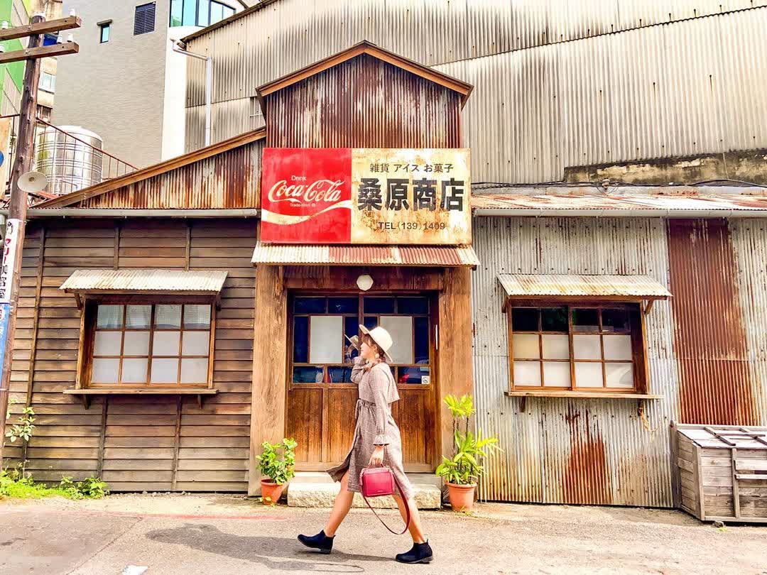 桑原商店 | 去趣 chicTrip