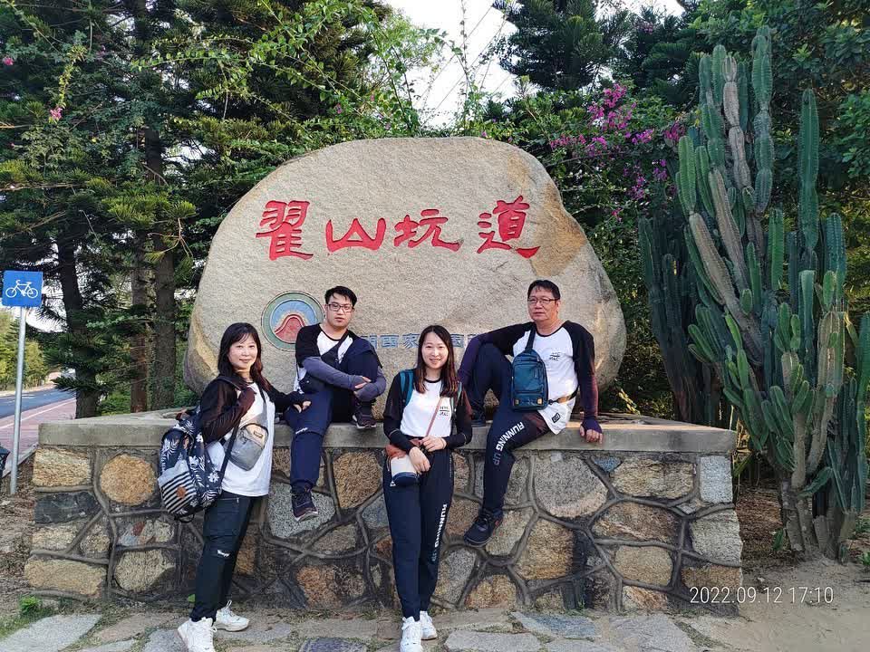 翟山坑道 | 去趣 chicTrip