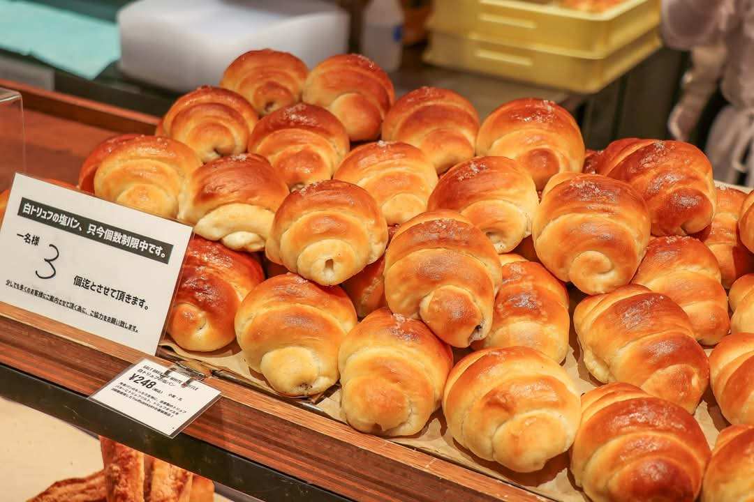 TruffleBAKERY 輕井澤店 | 去趣 chicTrip