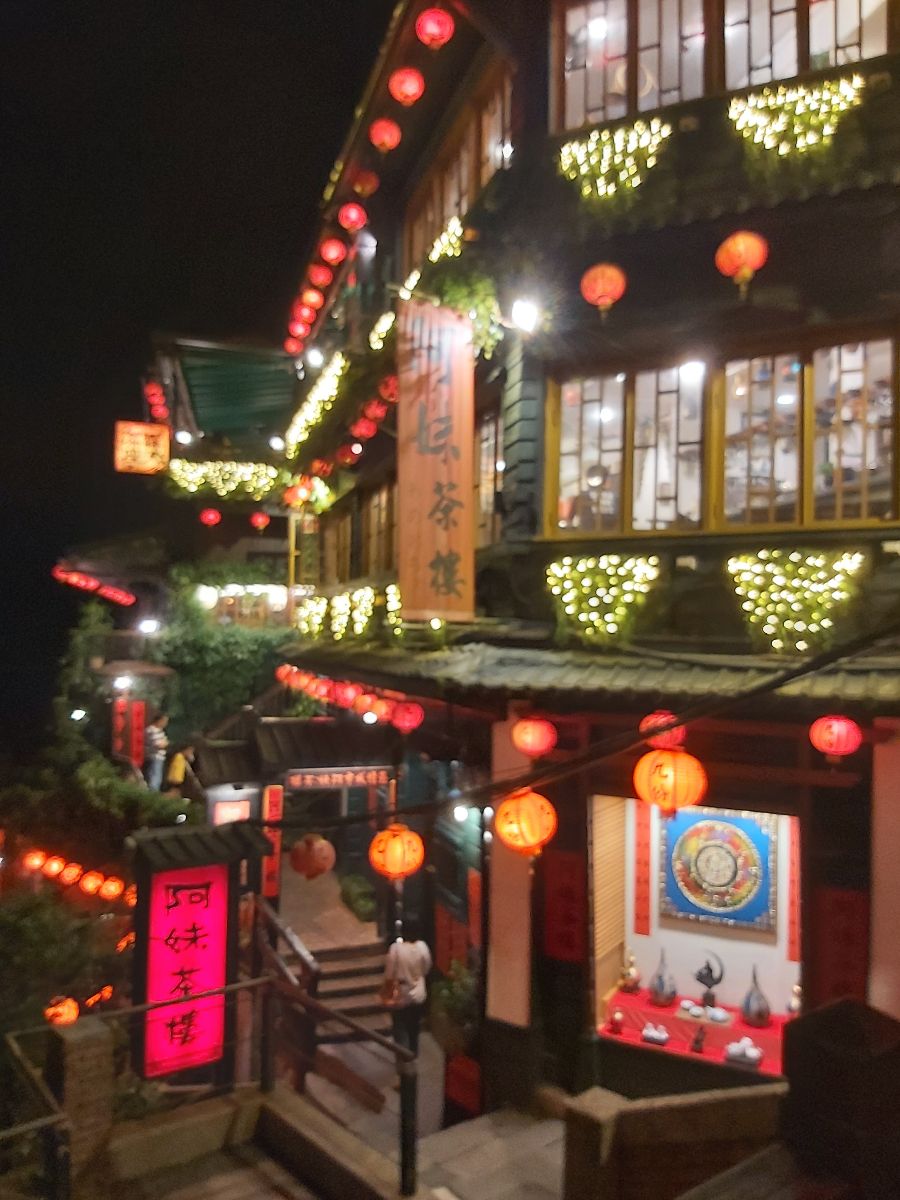 阿妹茶樓 | 去趣 chicTrip