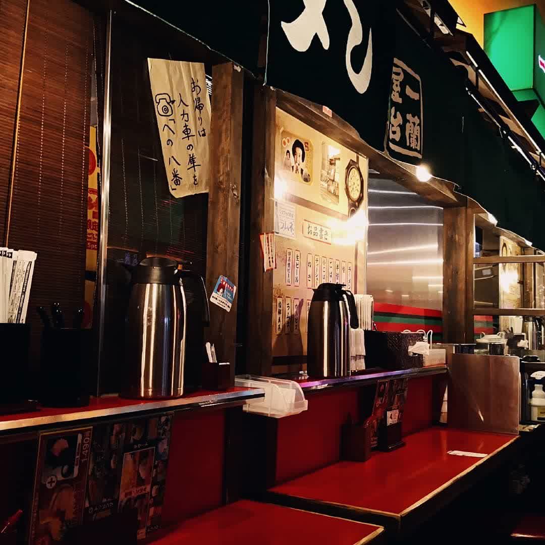 一蘭 本社總本店