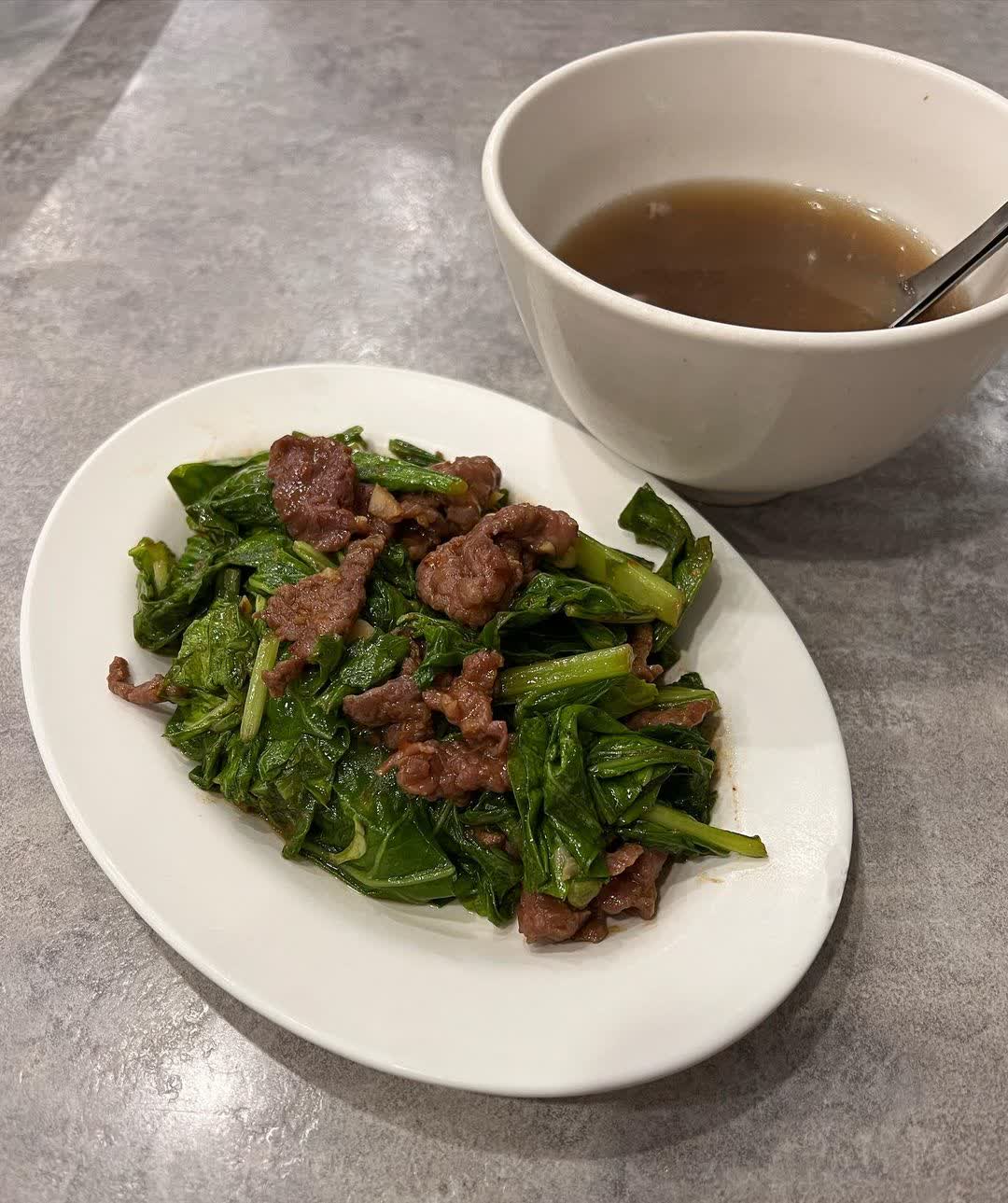 文章牛肉湯 安平總店 | 去趣 chicTrip