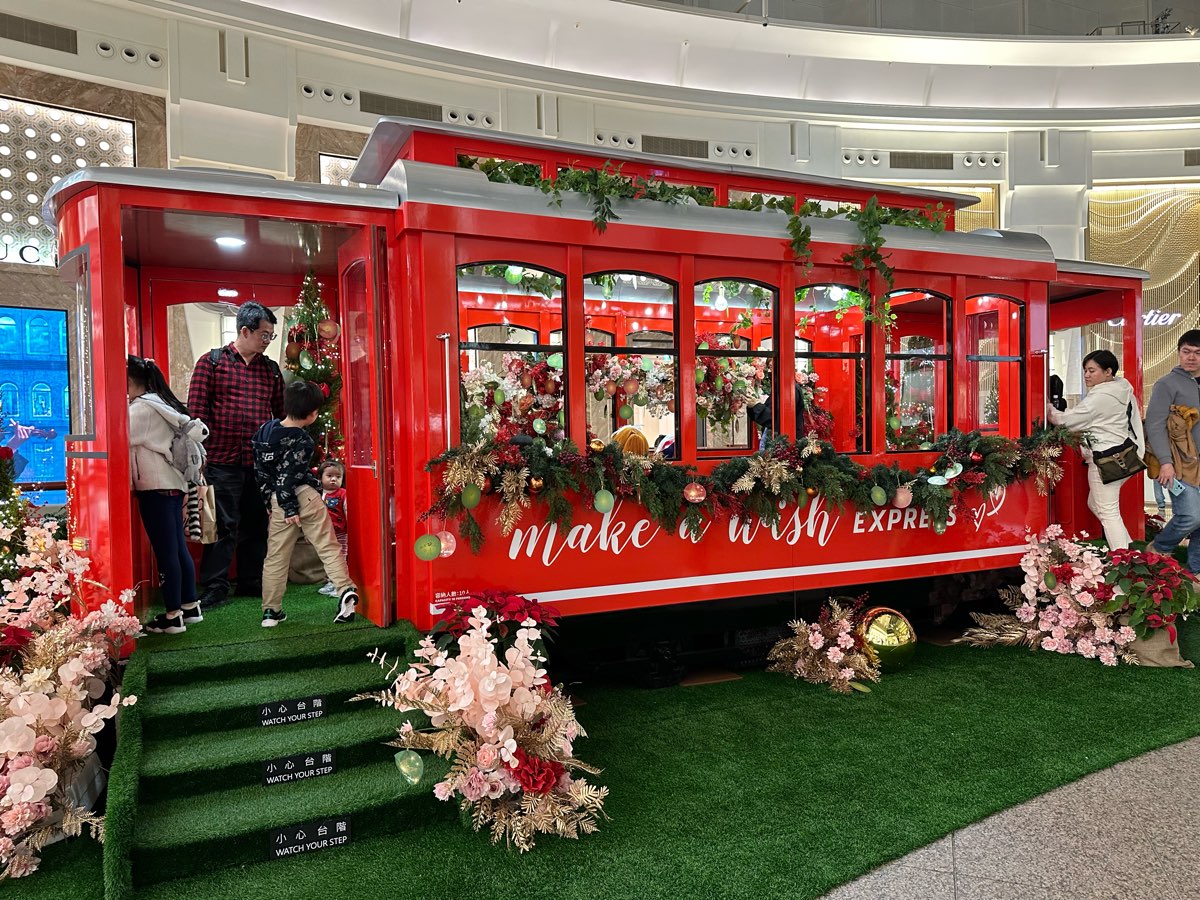 台北101購物中心 | 去趣 chicTrip