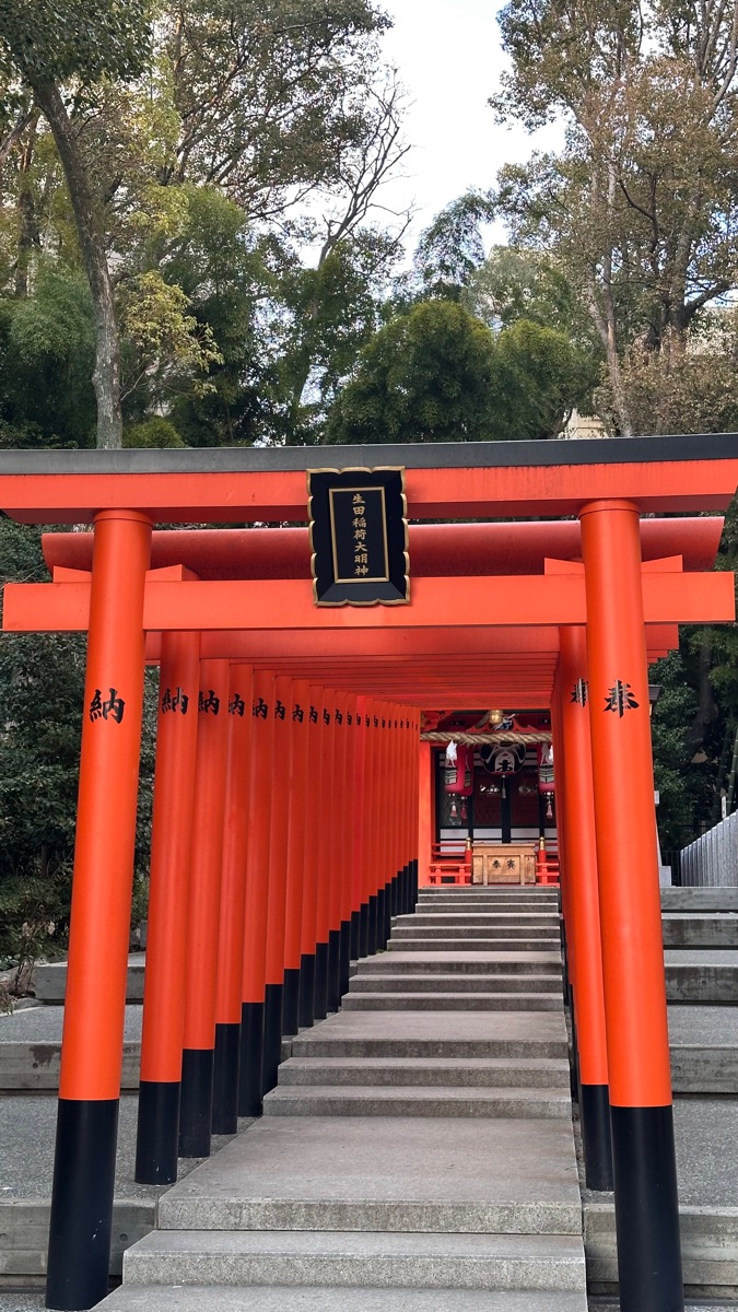 生田神社 | 去趣 chicTrip