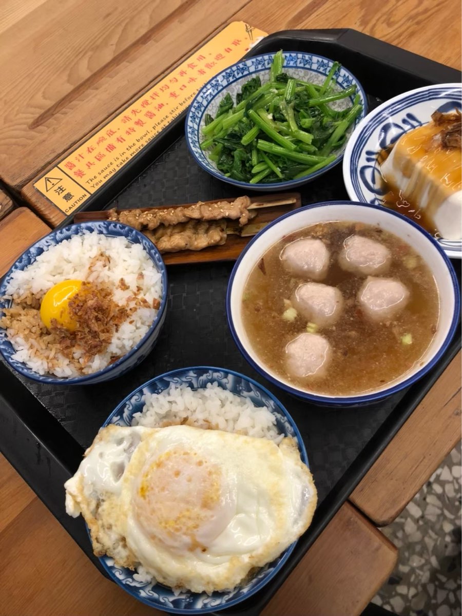 鼎富發豬油拌飯 | 去趣 chicTrip