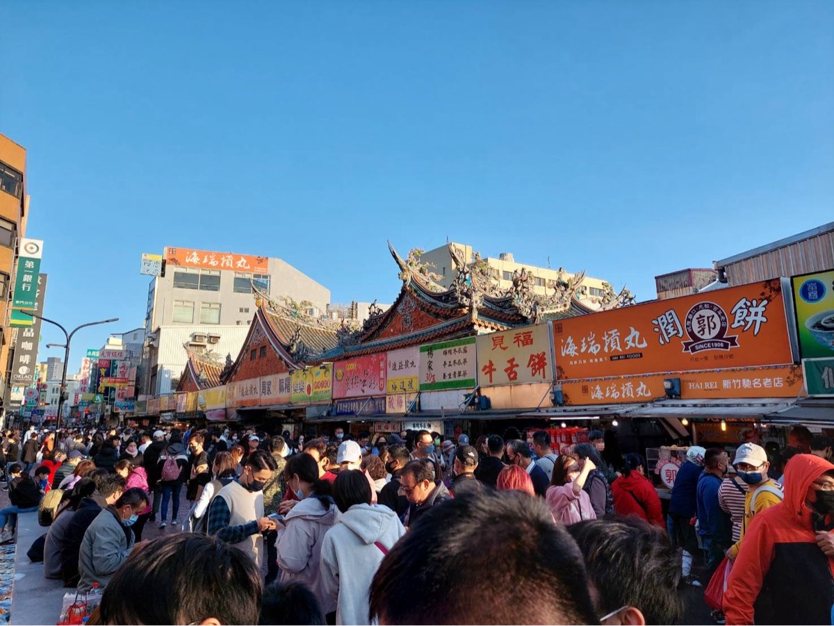 新竹都城隍廟 | 去趣 chicTrip