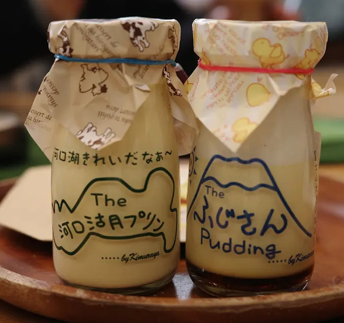 木村屋布丁 | 去趣 chicTrip