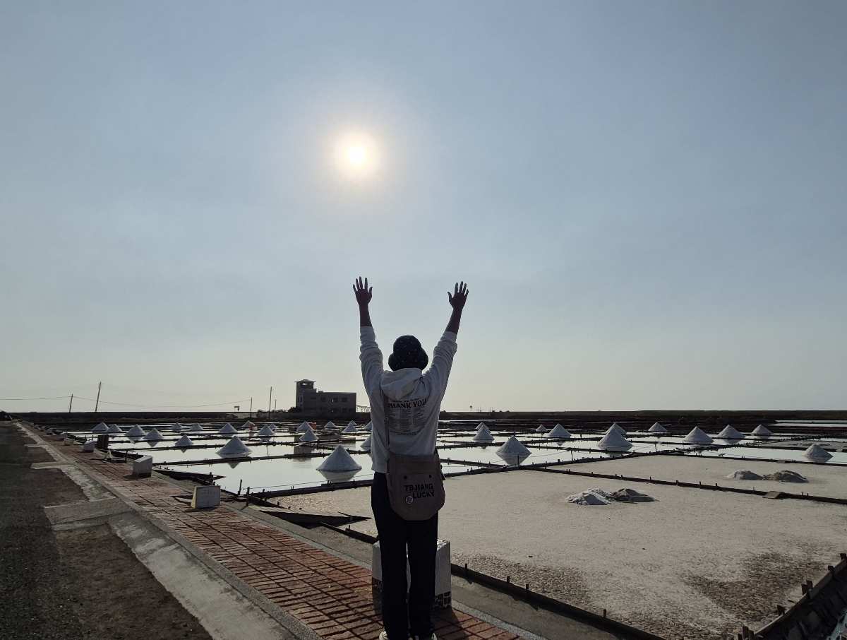 七股鹽山 | 去趣 chicTrip