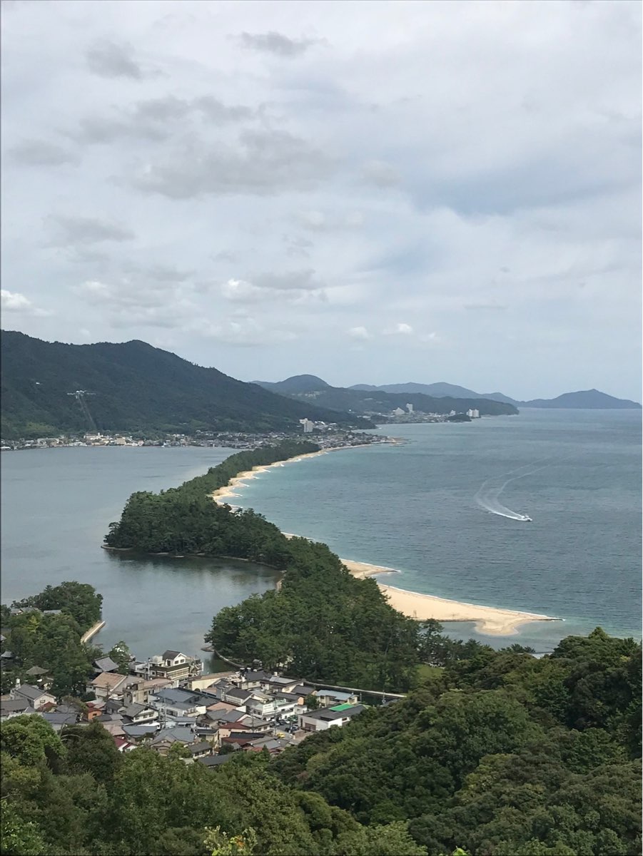 天橋立View Land | 去趣 chicTrip