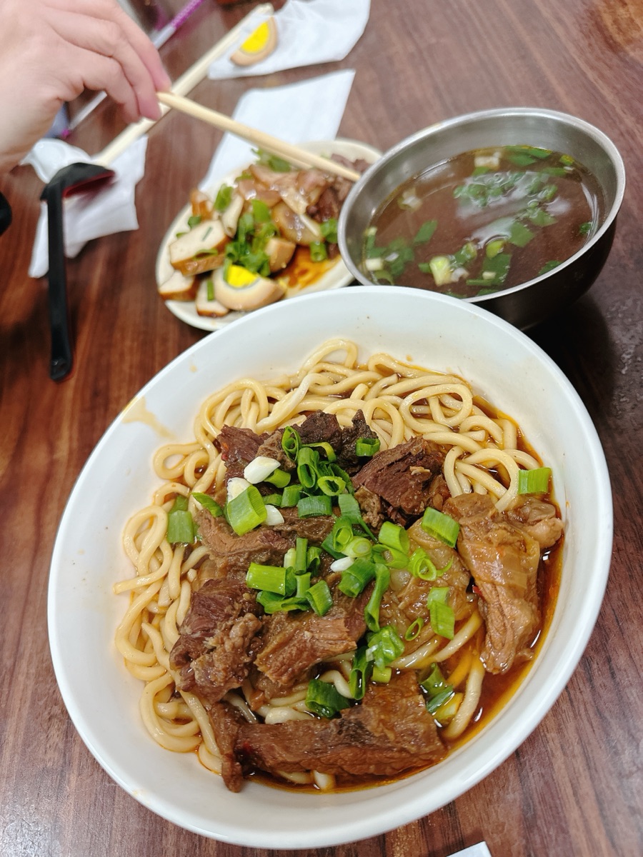 老爹牛肉麵 | 去趣 chicTrip