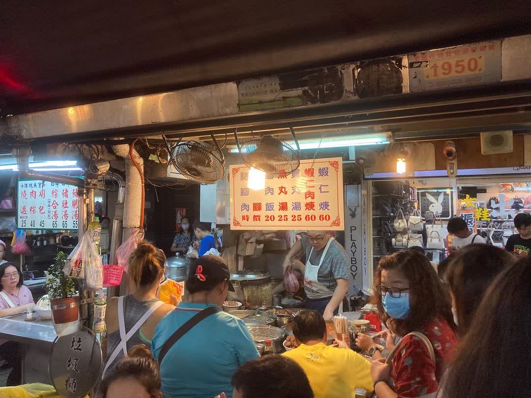 基隆廟口夜市 | 去趣 chicTrip