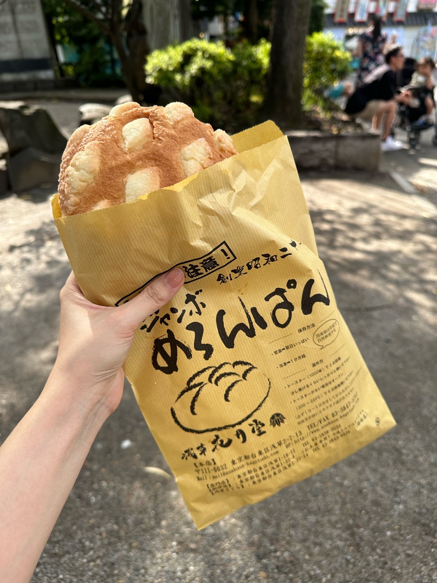 淺草 花月堂 本店 | 去趣 chicTrip