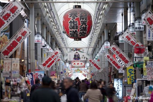 天神橋筋商店街 南端 - 全日本最長的商店街 | 去趣 chicTrip