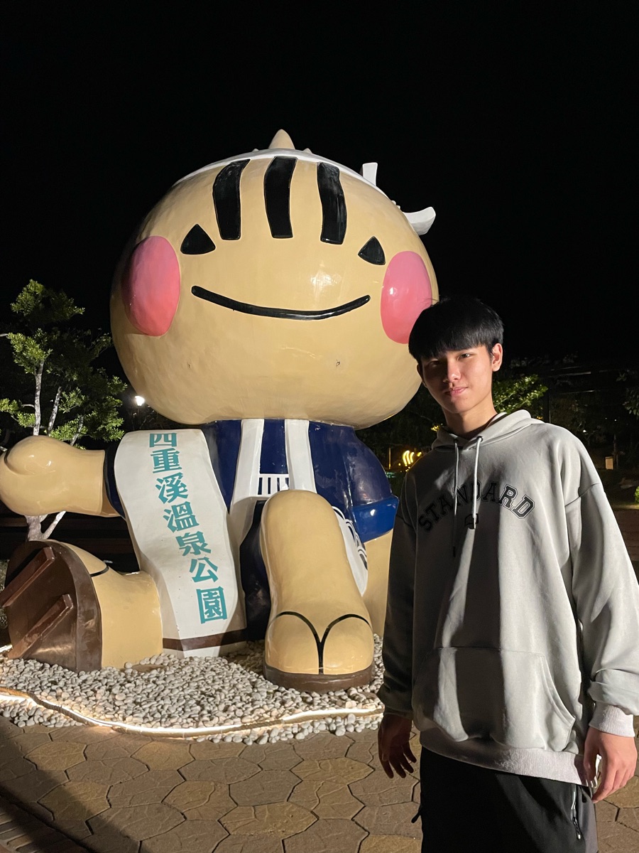 四重溪溫泉公園 | 去趣 chicTrip