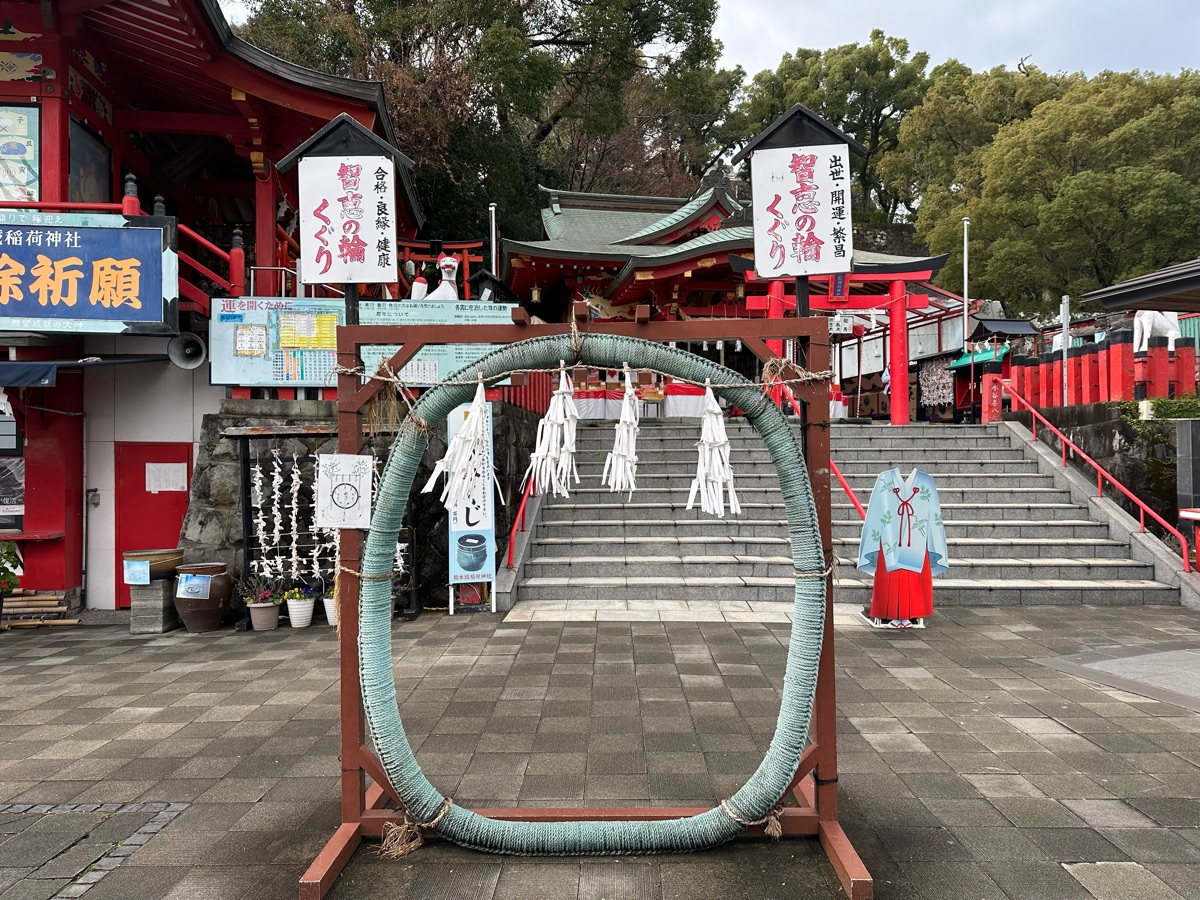 熊本城稻荷神社 | 去趣 chicTrip
