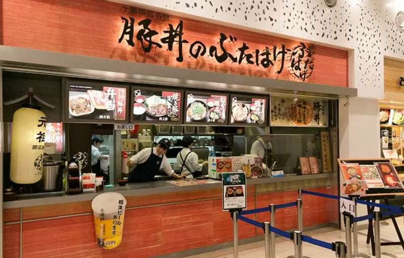 三井OUTLET PARK 札幌北廣島 | 去趣 chicTrip