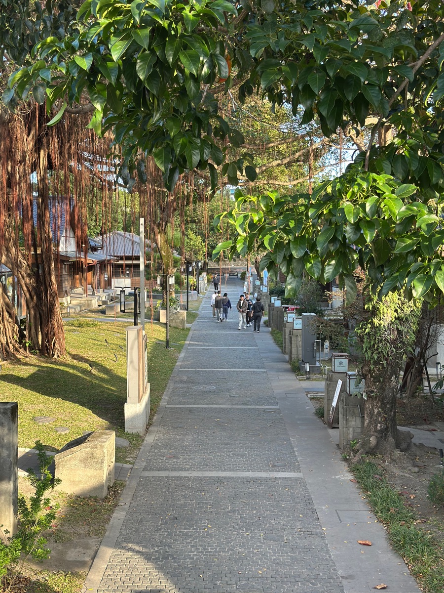 將軍府 1936 | 去趣 chicTrip