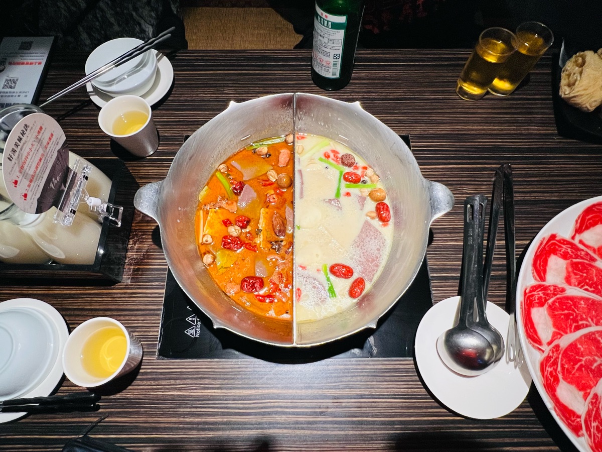 無老鍋(台北西門町店) | 去趣 chicTrip