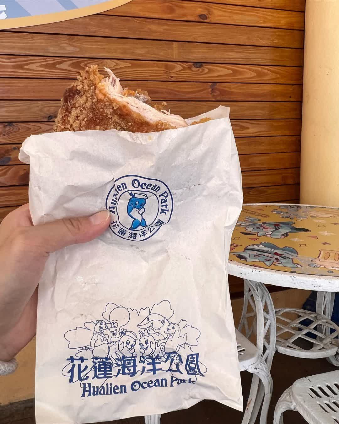 遠雄海洋公園 | 去趣 chicTrip