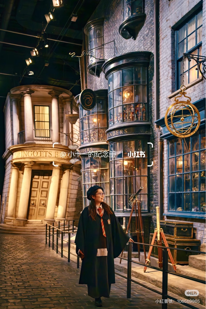 東京華納兄弟哈利波特影城 | 去趣 chicTrip