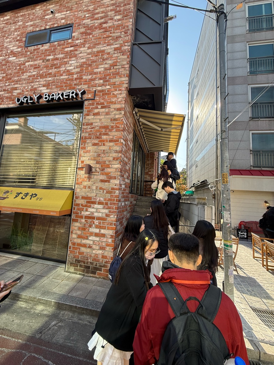 Ugly Bakery | 去趣 chicTrip