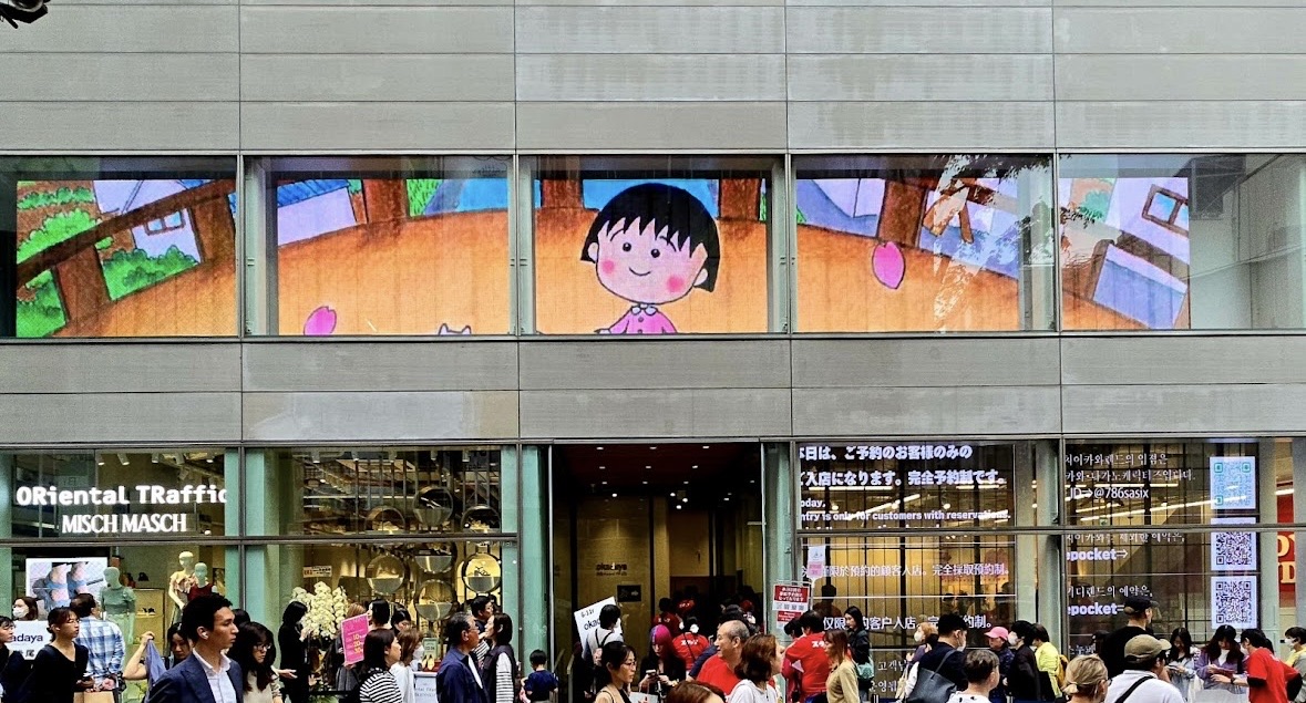 KIDDY LAND新宿店 | 去趣 chicTrip