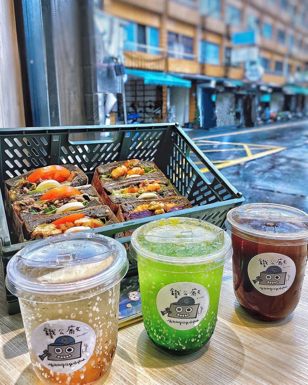 鐵公廠 Toast & Brunch | 去趣 chicTrip