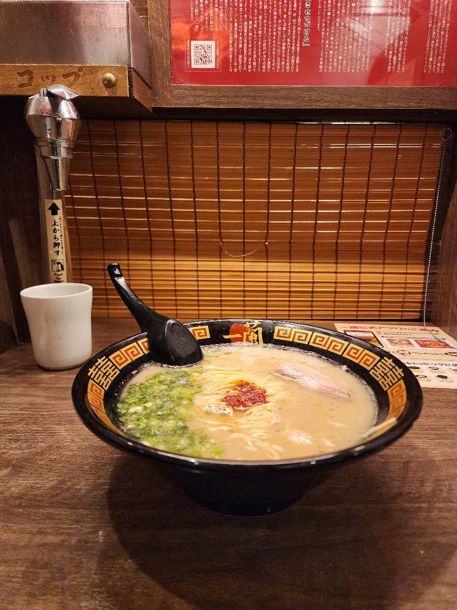 一蘭 吉祥寺店 | 去趣 chicTrip