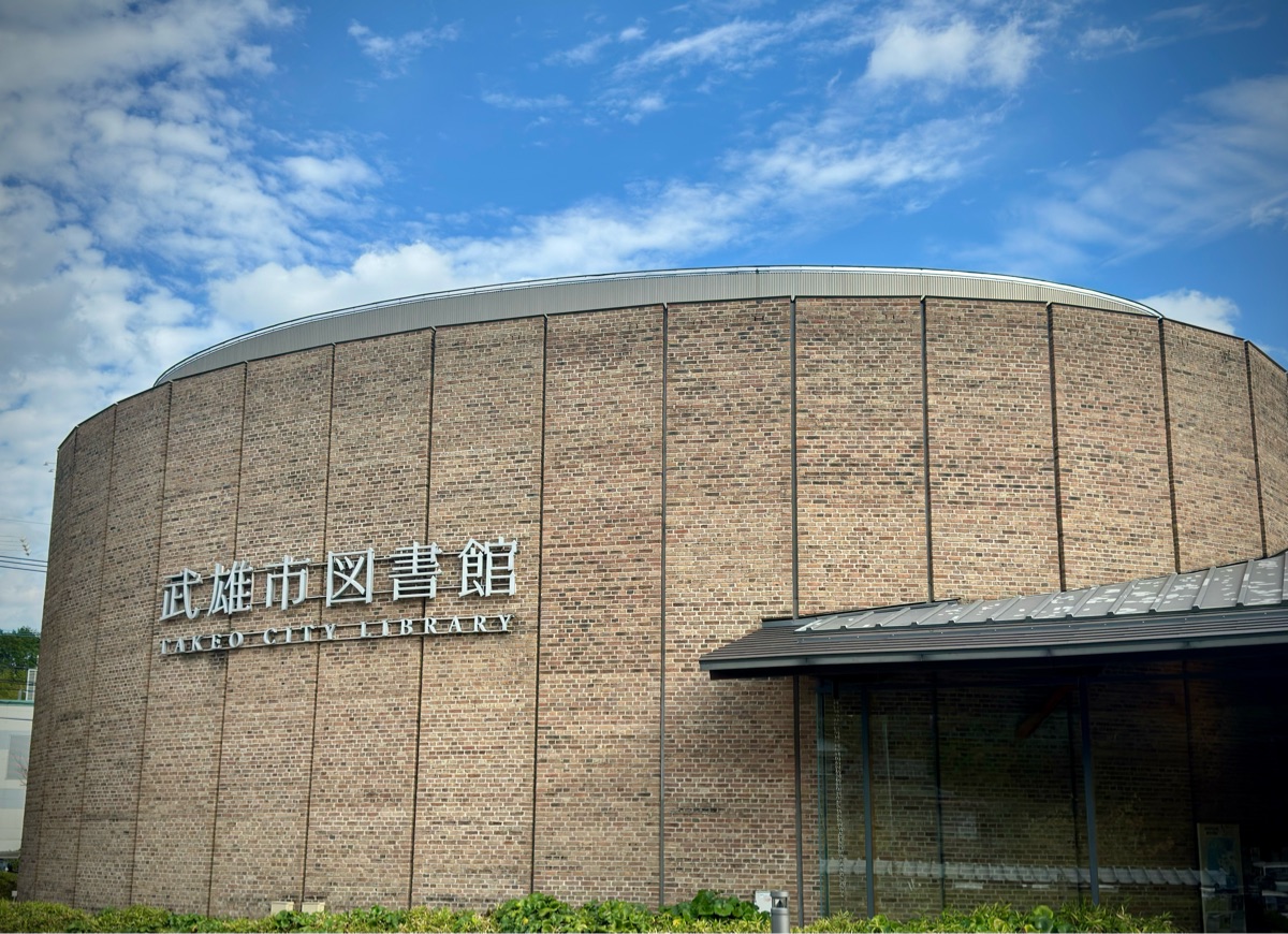 蔦屋書店 武雄市圖書館 | 去趣 chicTrip