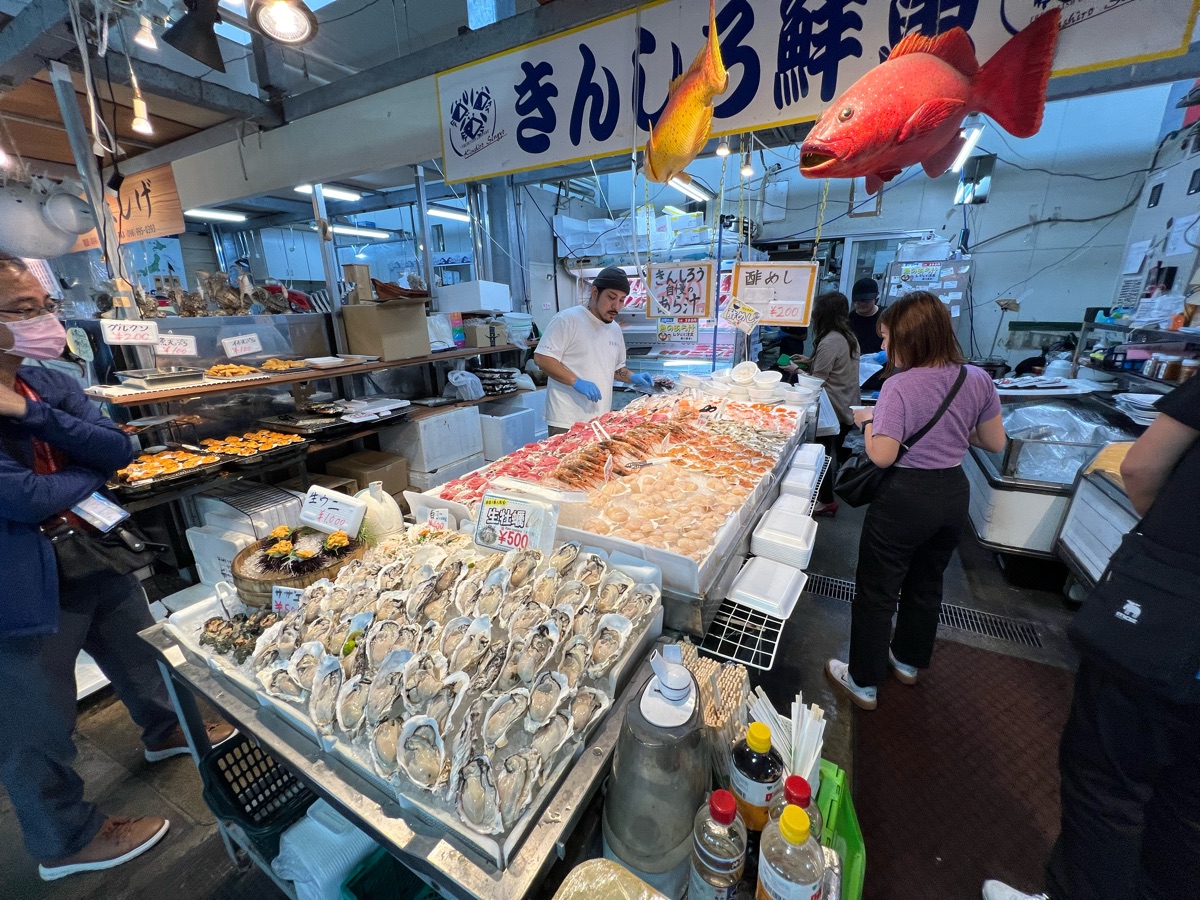 糸滿魚市場 | 去趣 chicTrip