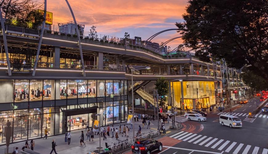 宮下公園 | 去趣 chicTrip