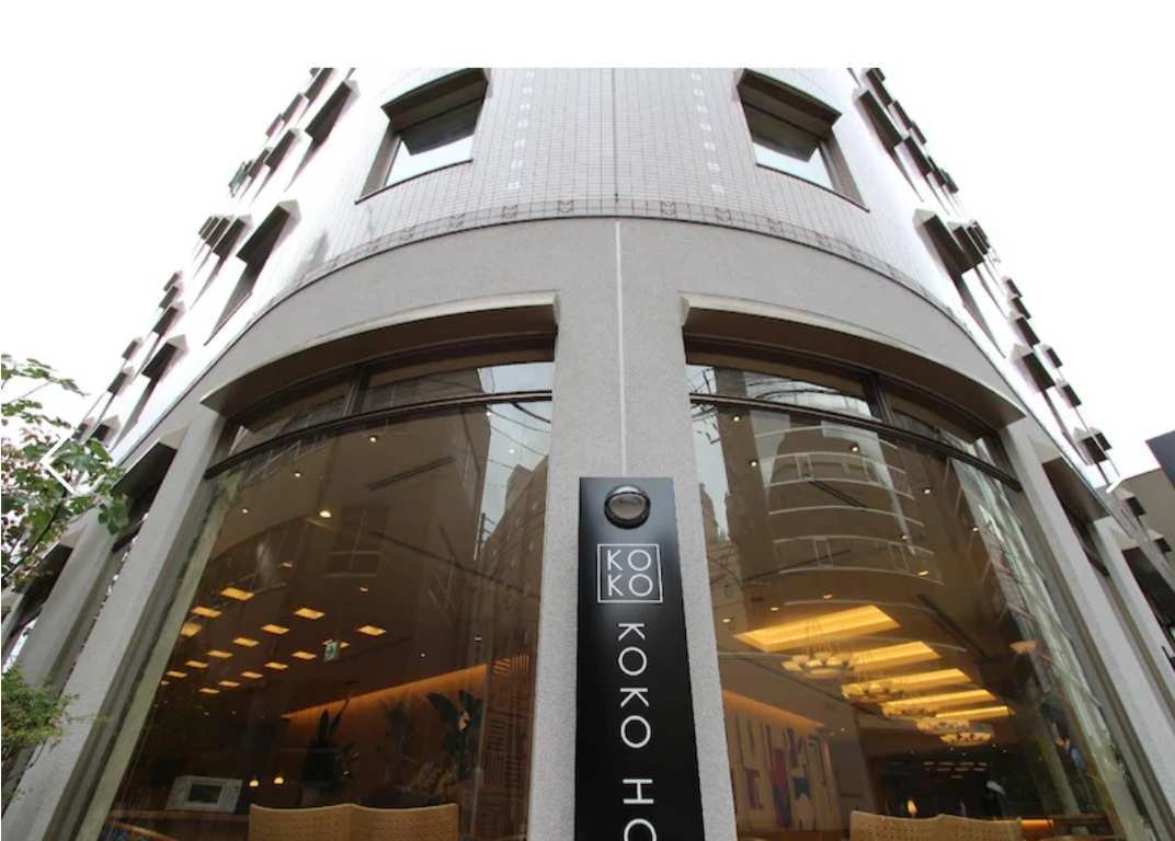 KOKOHOTEL 仙台站前South | 去趣 chicTrip