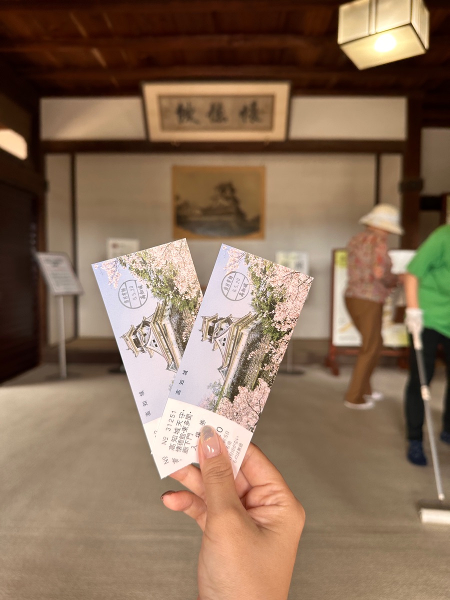 高知城 | 去趣 chicTrip