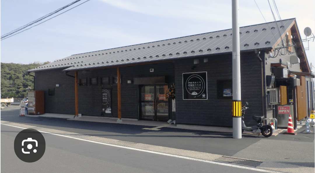 伊根灣賞景觀光船 | 去趣 chicTrip