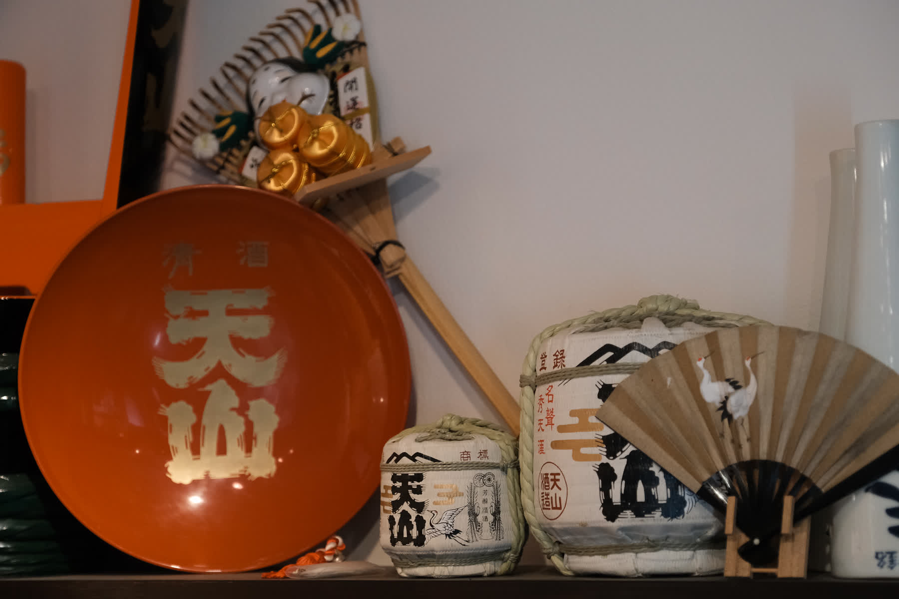 天山酒造 | 去趣 chicTrip
