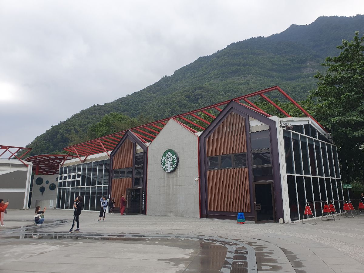 台泥DAKA園區 | 去趣 chicTrip