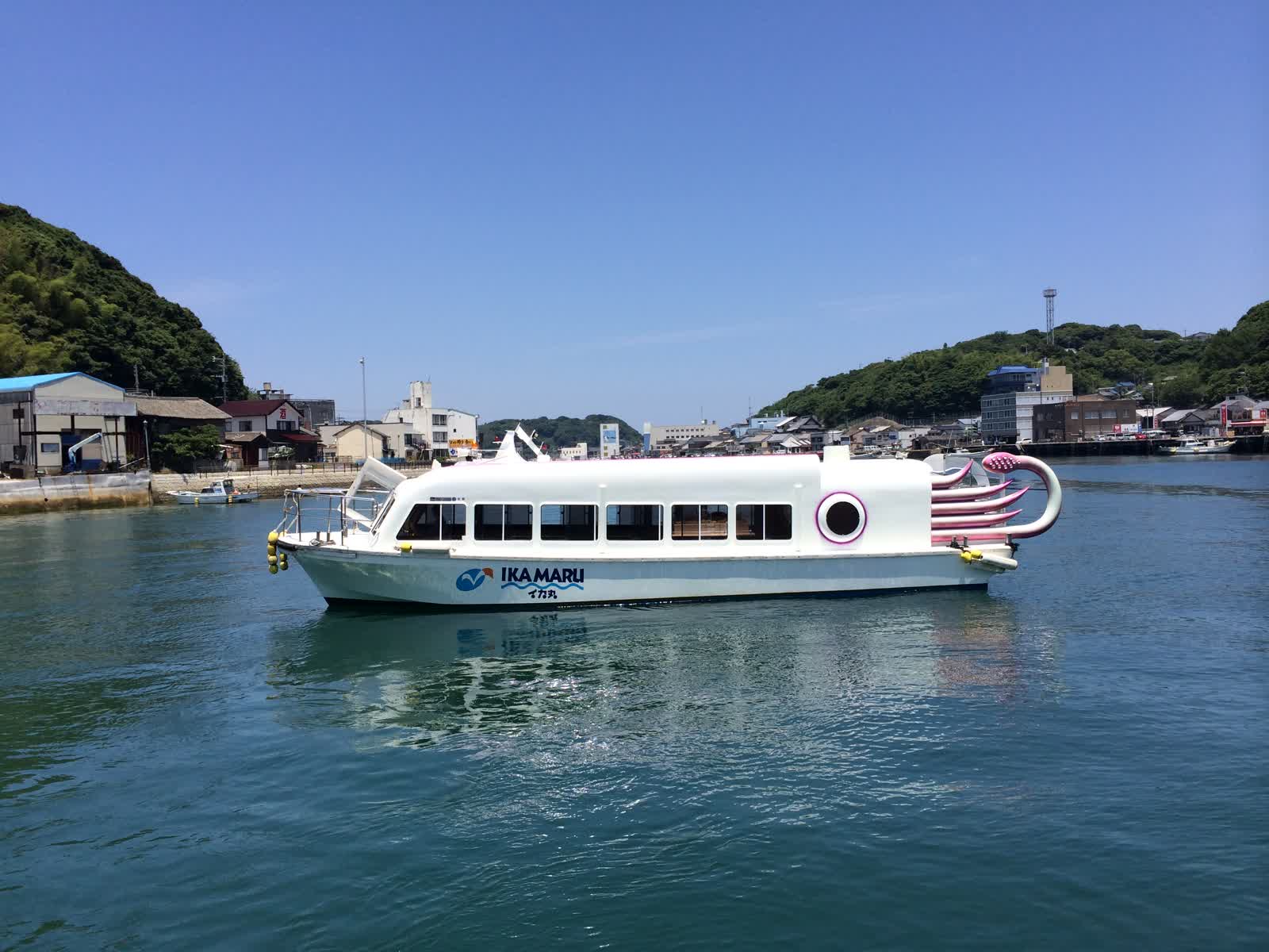 觀光船 海洋之友呼子 | 去趣 chicTrip