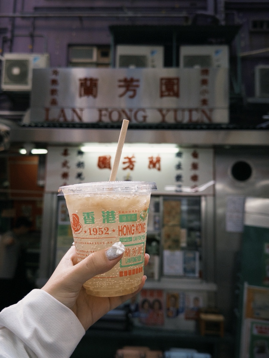 蘭芳園 中環總店 | 去趣 chicTrip