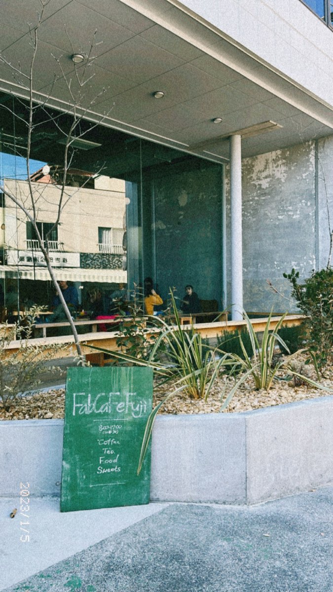 FabCafe Fuji | 去趣 chicTrip