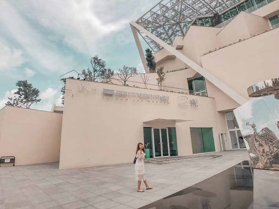 臺南市美術館二館(臺南國家美術館籌備處) | 去趣 chicTrip